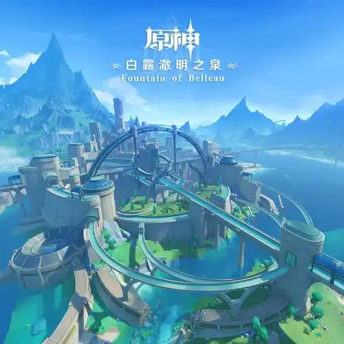 鬼灭之刃 无限列车篇